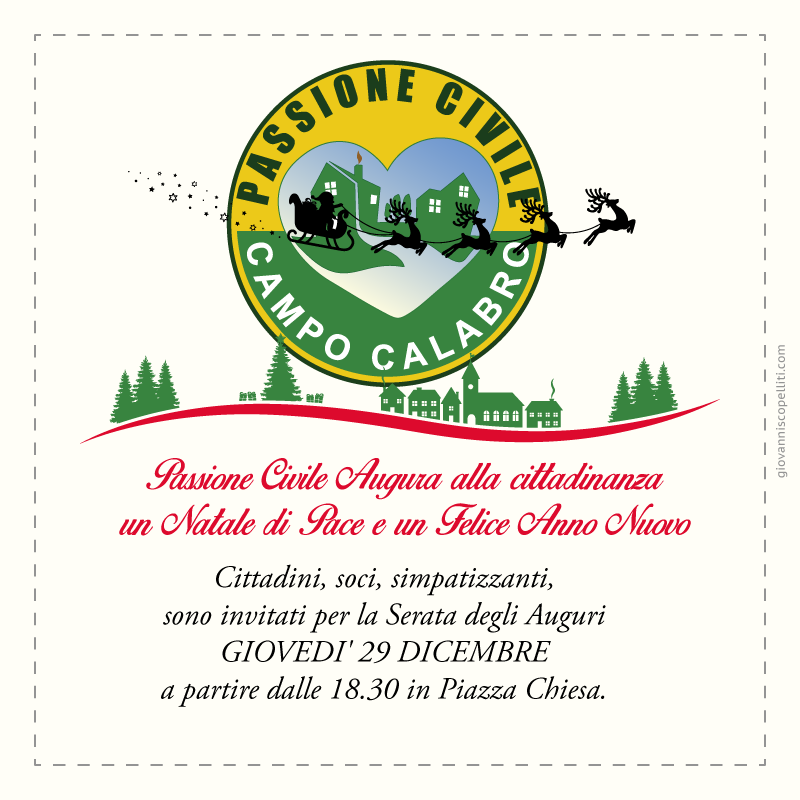 flyer auguri2017