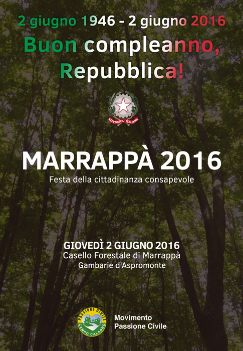 marrappa2016