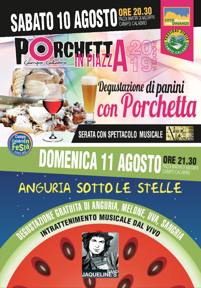 porchettainpiazza5edizione